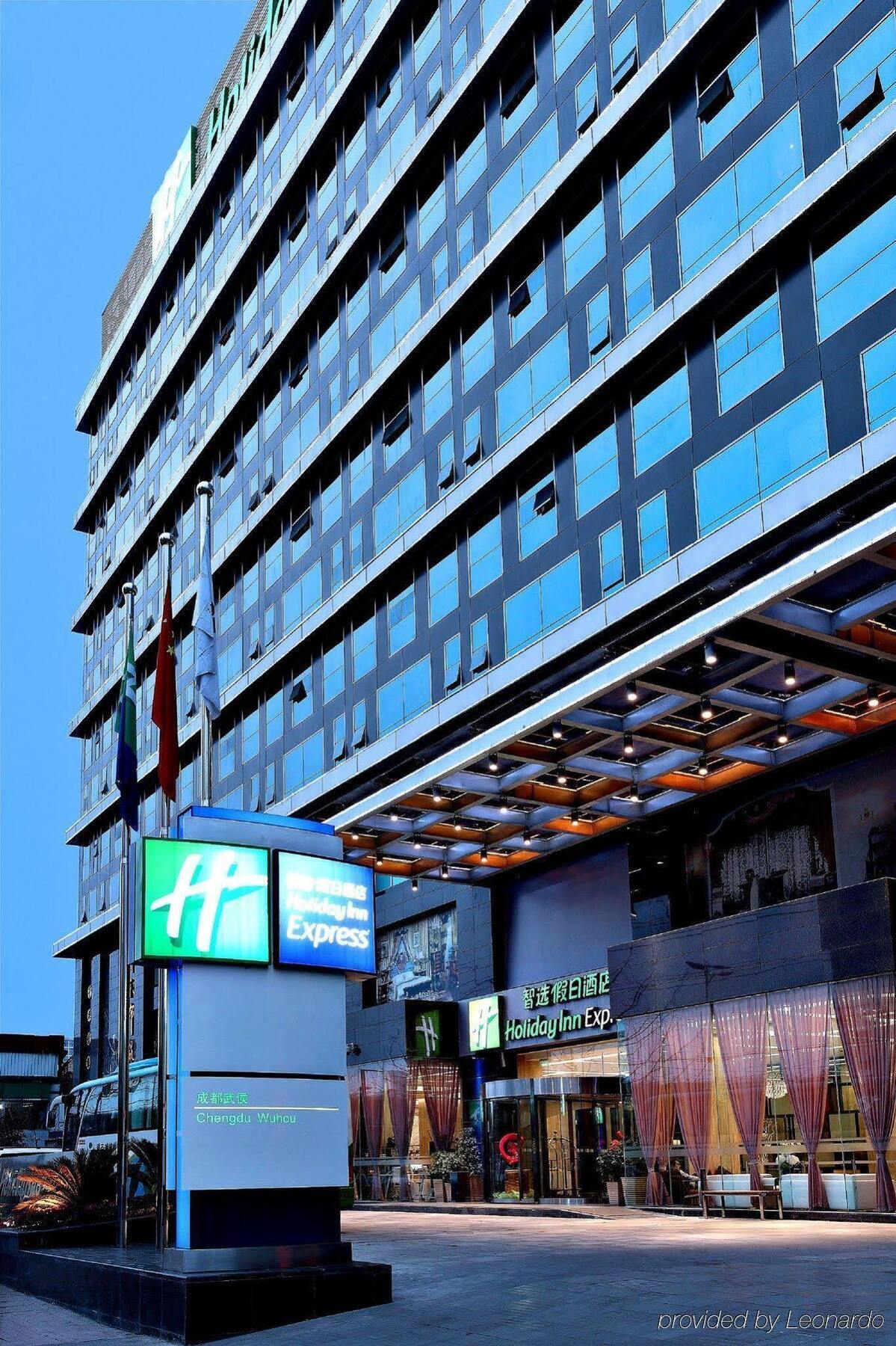 Holiday Inn Express Chengdu Wuhou By Ihg-Wuhou Temple And Jinli Экстерьер фото